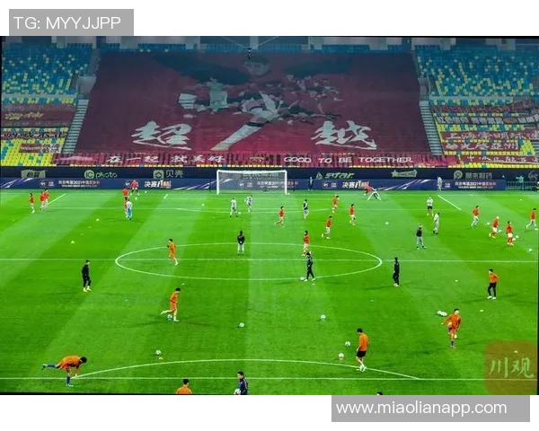 成都足球队进攻战术全解析揭秘球队如何在赛场上取得胜利