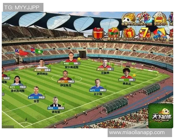 打造你的足球明星之路从点击开始的养成游戏体验