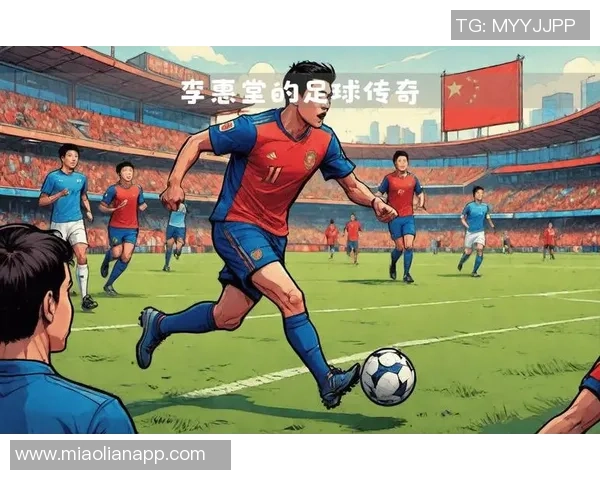 探讨足球界的传奇9号球员及其辉煌成就与影响力 探讨足球界的传奇9号球员及其辉煌成就与影响力