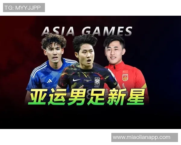 未来足球之星的崛起与潜力分析谁将成为下一个足球明星 未来足球之星的崛起与潜力分析谁将成为下一个足球明星